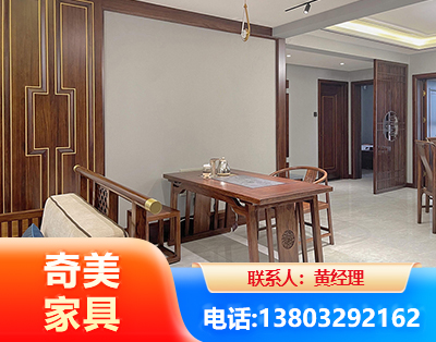 日照板木结合家具