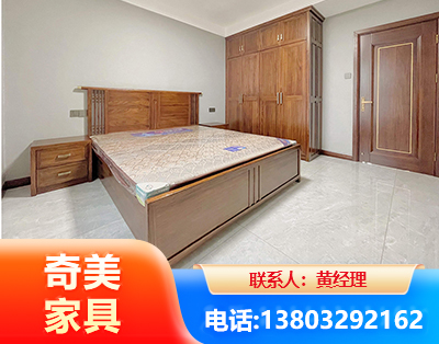 日照板式家具
