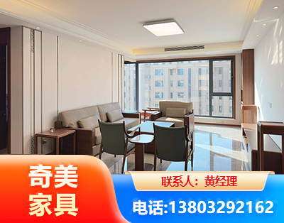 日照板木结合家具