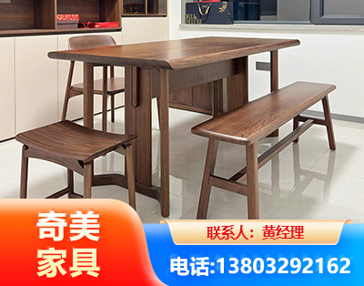 日照办公家具