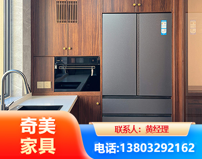 日照板式家具