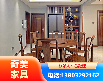 日照板木结合家具