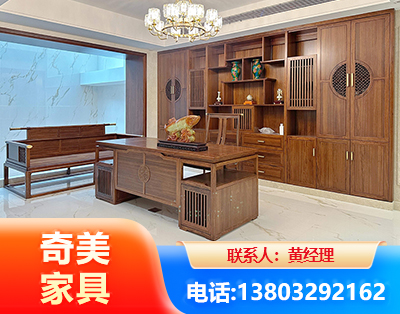 日照办公家具