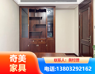 日照办公家具