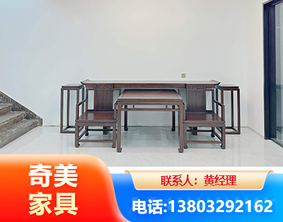 日照办公家具