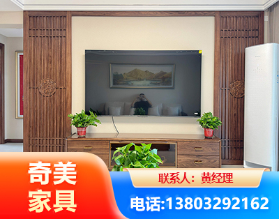 日照板式家具