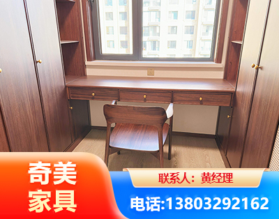 日照板式家具