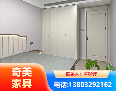 日照板式家具