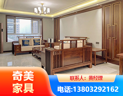 日照板木结合家具